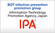 BOT infection prevention promotion group Information-Technology Promotion Agency, Japan